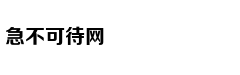 三大通信运营商布局试验网 5G全面商用还要多久？
